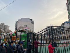 -北京市海淀区锦绣明天莲宝幼儿园