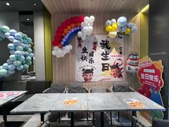 -乐凯撒披萨(喜荟城店)
