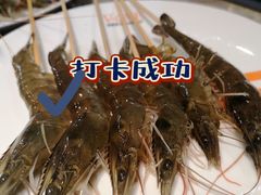 -V-ONE西雅图海鲜自助餐厅(仓山万达广场店)