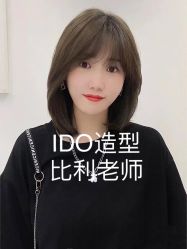 点击看大图 -YDO SALON