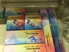 -泉城欧乐堡戏水湾艺术养生温泉