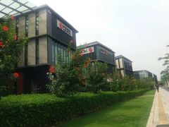 -万科前海企业公馆