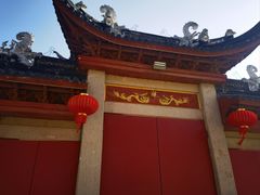 -吴兴寺