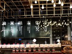 -U你·湖北家宴菜(南湖总店)
