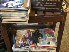 -心园餐厅·地道传统云南菜·三十年老店