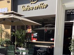 -Infica Coffee