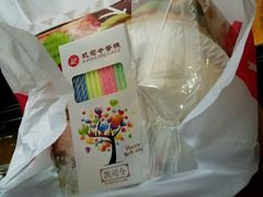 -凯司令西点房(虹桥路站店)