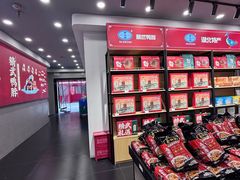 -精武路第一家(吉庆街店)