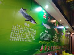 -老刘生态大鱼坊铁锅炖鱼(赛马场店)