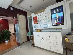 -中国农业银行海淀东区支行营业部-停车场