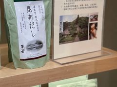 -city'super超·生活(国金中心商场店)