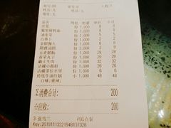 -在蜀里·一米肥牛老火锅(黄埔店)