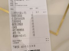 -稻香酒家·35年老字号(侨光店)