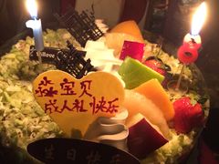 -万利隆·活力烘焙(人民路店)