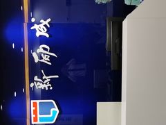 上课实景-新励成演讲口才培训(济南市中学训中心)