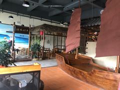 大堂-渔乐里(智荟城店)