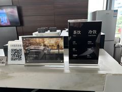 -杭州中升之星奔驰4S店(滨江店)