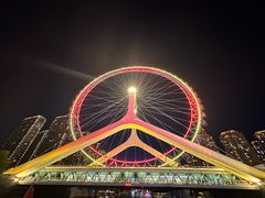 -海河游船-永乐码头(大悲院)