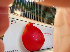 -首开·龙湖成都西宸天街