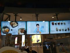 -鲜芋仙MeetFresh(万达店)