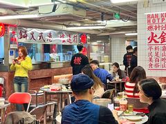 -燃计沙茶皇·香港沙茶火锅(人广旗舰店)