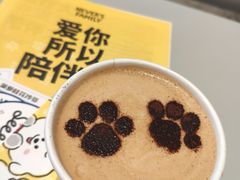 -Seesaw Coffee(上生新所店)