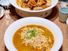 -周家二小姐的菜(西津渡店)