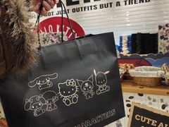 -BASEMENT FG (成都太古里店)