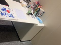 -安肯心理咨询(长宁旗舰店)
