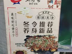 -老炉家木炭烤肉(长江国际店)