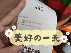 -瑞幸咖啡(长楹天街店)