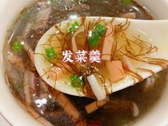 发菜羹-清真悦宾楼食府(海湖店)