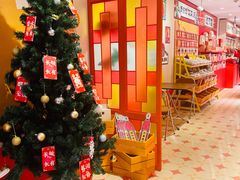 -皇上皇(北京路店)