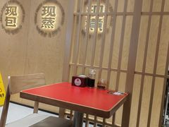 -阳阳中国饭(龙湖大兴天街)