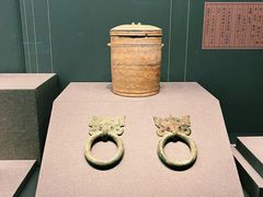 -广西壮族自治区博物馆