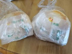 -苏氏牛肉面(丰北桥店)