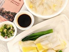 -番禺宾馆丽苑厅