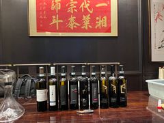 -墨泉峰味(润和国际广场店)