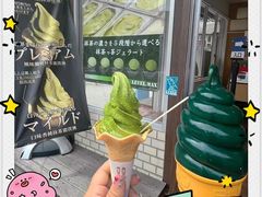 -灌篮高手动画打卡地