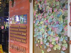 -布丁严选酒店(成都宽窄巷子西安北路美食街店)