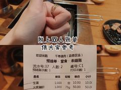 -千寻烧肉(政务区店)