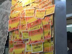 -做了不起的80后