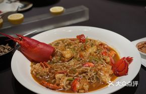 Bo Long Tofu Noodles