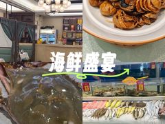 -北塘海鲜·天津菜(大光明桥旗舰店)