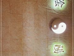 -蟹家大院(外滩店)