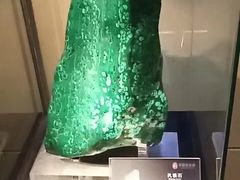 -中华赏石园