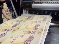 -南岭图文快印店·KT板·刻章备案(竹园路)