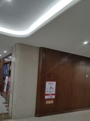 -厦门美莱整形美容医院