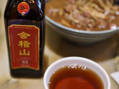 -慧娟面馆·餐厅(望江路店)