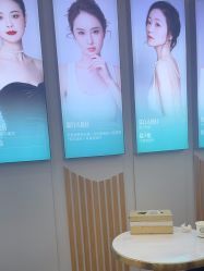 -重庆军美医疗美容医院